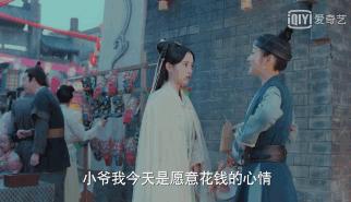 肖燕版小青蛇,肖燕演的小青蛇