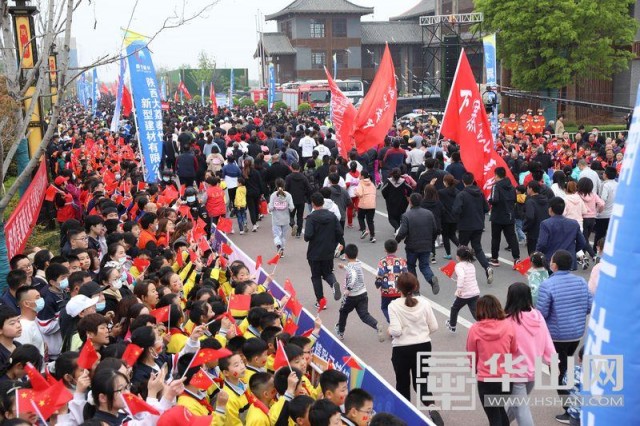 渭南半程马拉松,我要上全运马拉松