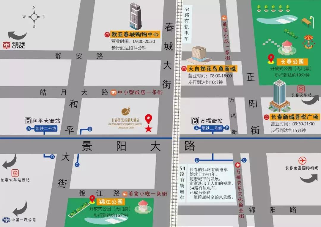 长租公寓民宿软装设计,新型北欧风格公寓