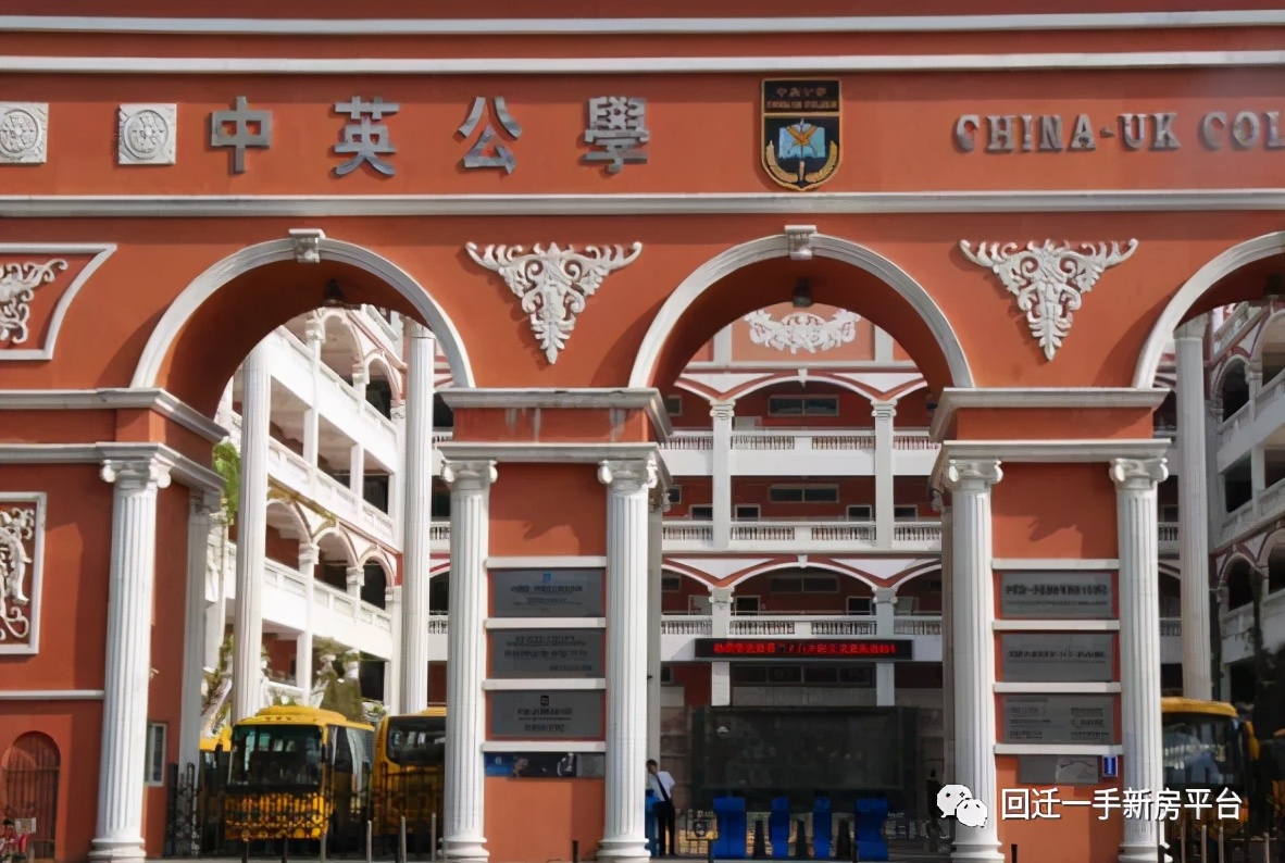 深圳宝安区光明旧改,光明区长圳旧改2021第一批