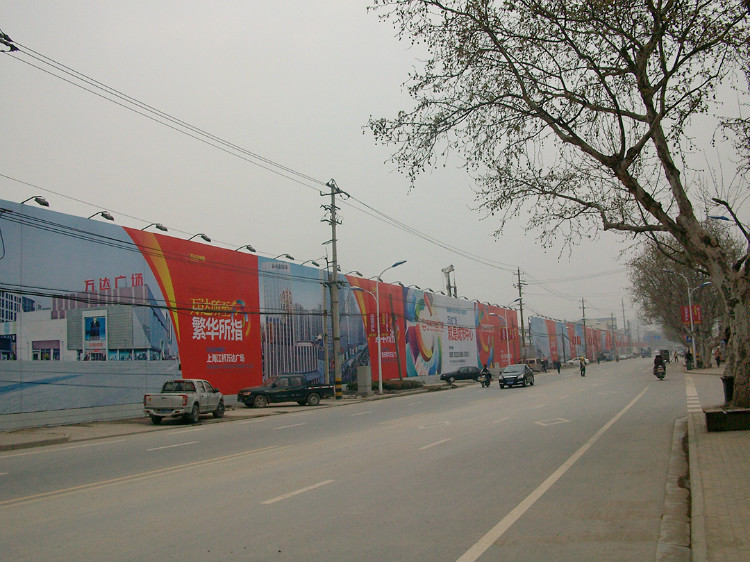 荆州建设,万达广场纪实及万达商业帝国的起起落落