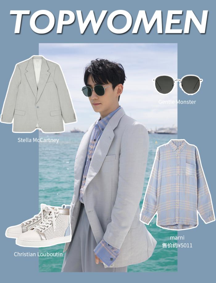 男孩子的时尚穿搭,精致潮酷的大男孩