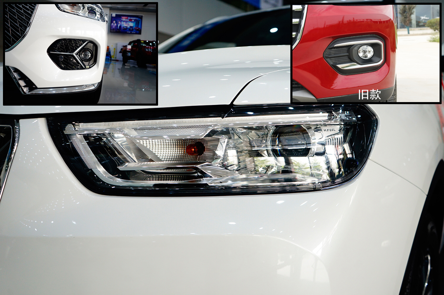 哈弗h6第二代2021款说明,体验购买哈弗h6第二代2021款