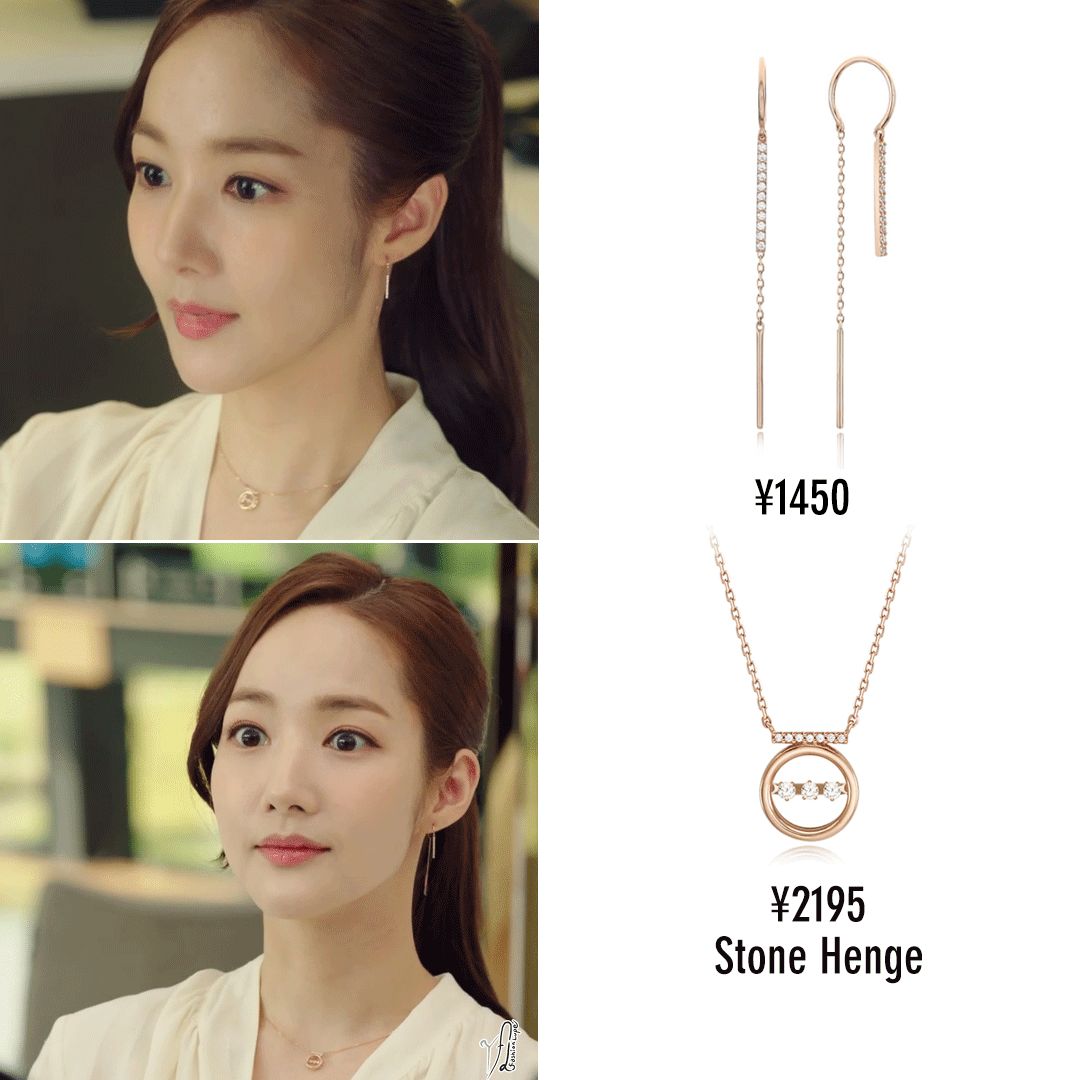 参考金秘书穿搭,《金秘书怎么那样》同款穿搭教学