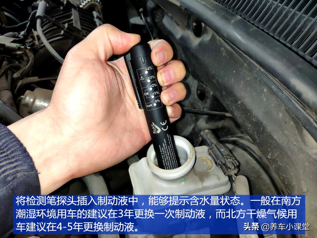 刹车油管爆裂原因,刹车油管引起事故