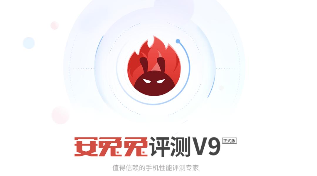 双11如何验机,双11新手机如何验机