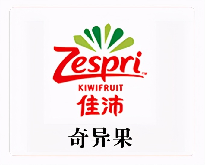 「失意」“1、2月失意快消品黑榜”全棉时代、科迪、有赞等入围