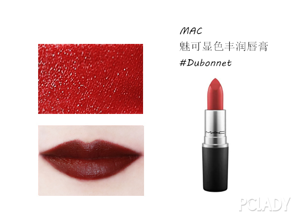 心疼钱包君！一大波美哭的秋冬口红又来抢钱了！