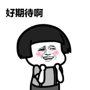 2023年一季度南充楼盘销售排名,近期仪陇房价