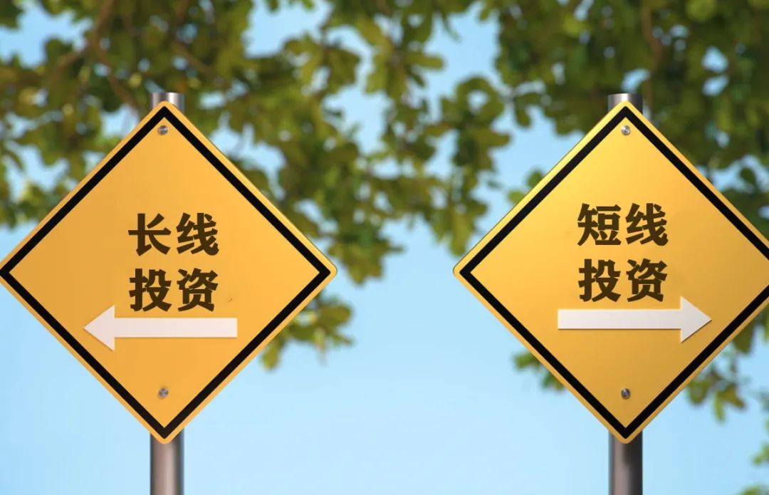 目前房地产股票适合投资吗,股票和房地产投资哪个靠谱