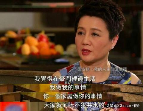 赌王家的千金,赌王家的时尚