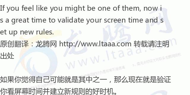 为什么龙腾网这么重要,龙腾网打不开什么原因