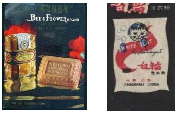 美妆品牌的前世今生,中国美妆历史