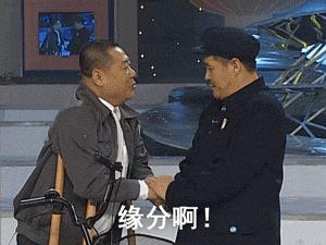权健足弓垫是智商税吗,权健交税了吗