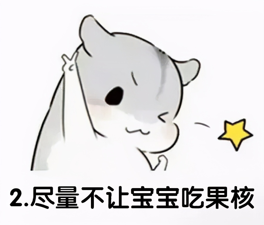 宝宝吃反季节水果的危害,三种水果对宝宝有害