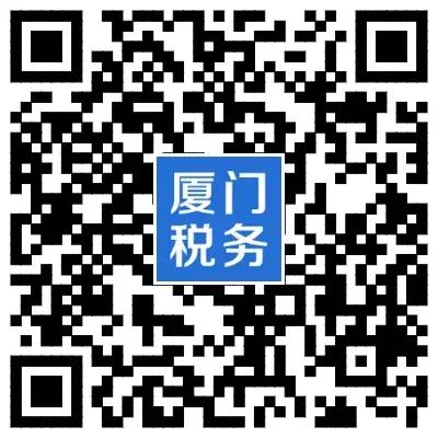 行政单位出租房屋需要缴纳哪些税,个人出租房屋开发票需要交多少税