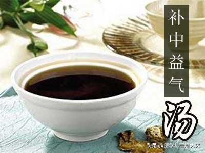 成天说“上火”，你知道上火到底是什么吗？又该如何处理？