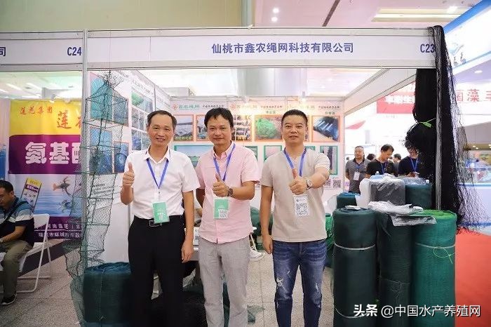 刷屏朋友圈！又一水产养殖行业盛会隆重召开，最新产品，最新技术