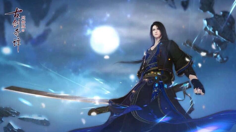 网游界最考操作的职业出现,想要玩好它,先得学会五行八卦?