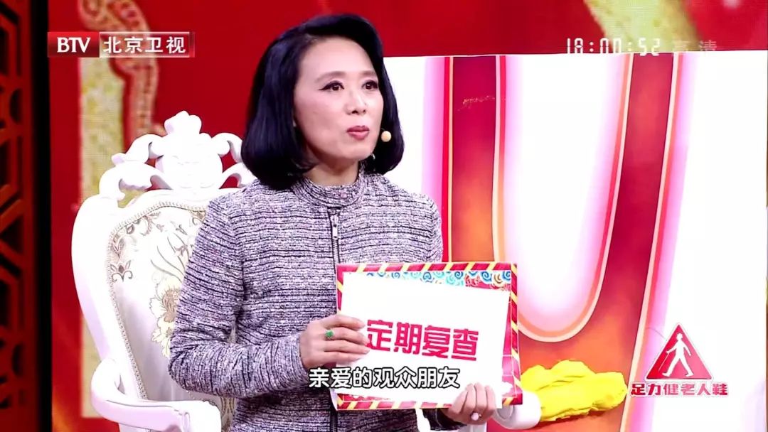 颈动脉有斑块五个办法解决,颈动脉斑块怎么办应该注意什么