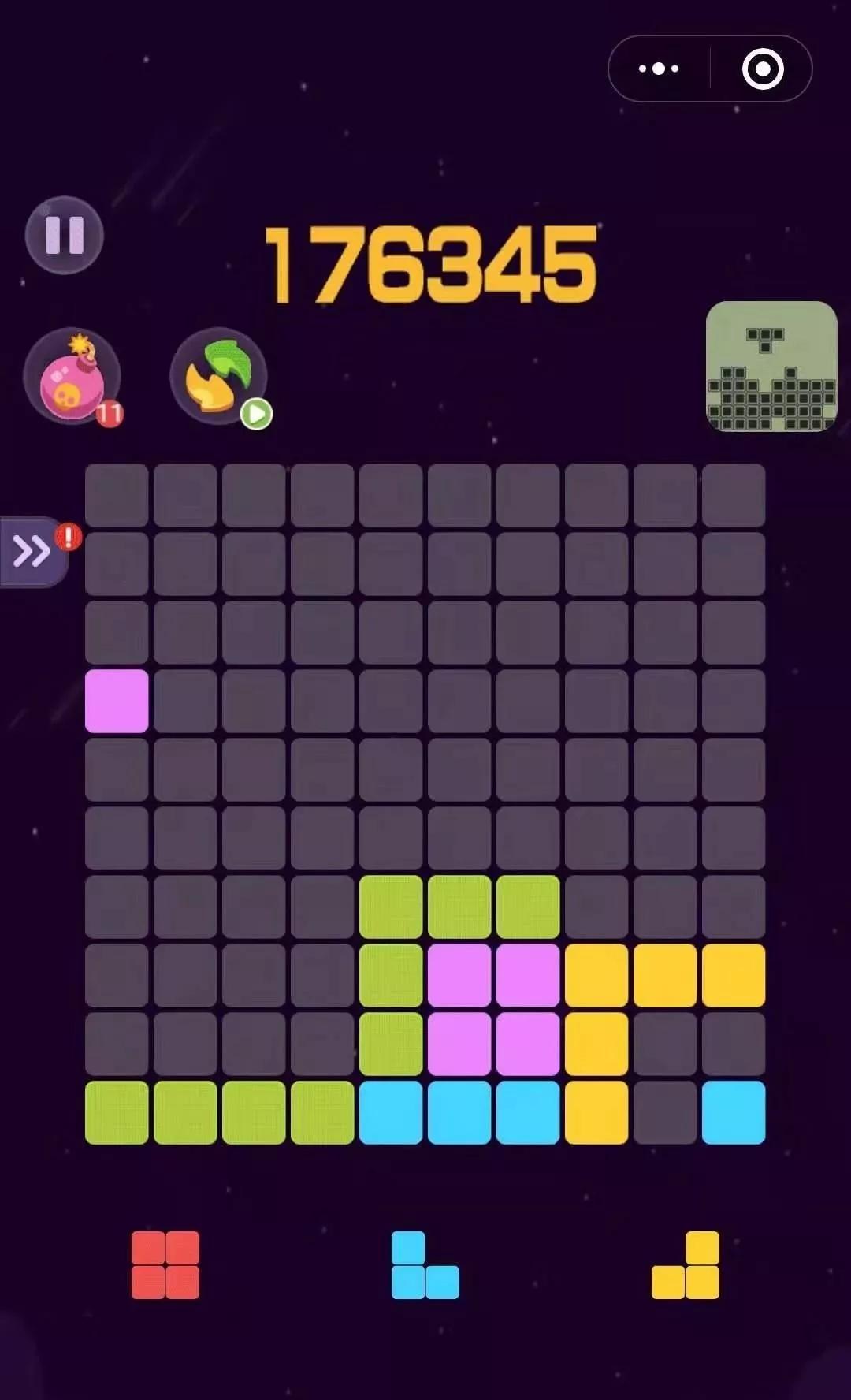 假期第六天的状态,假期第六天