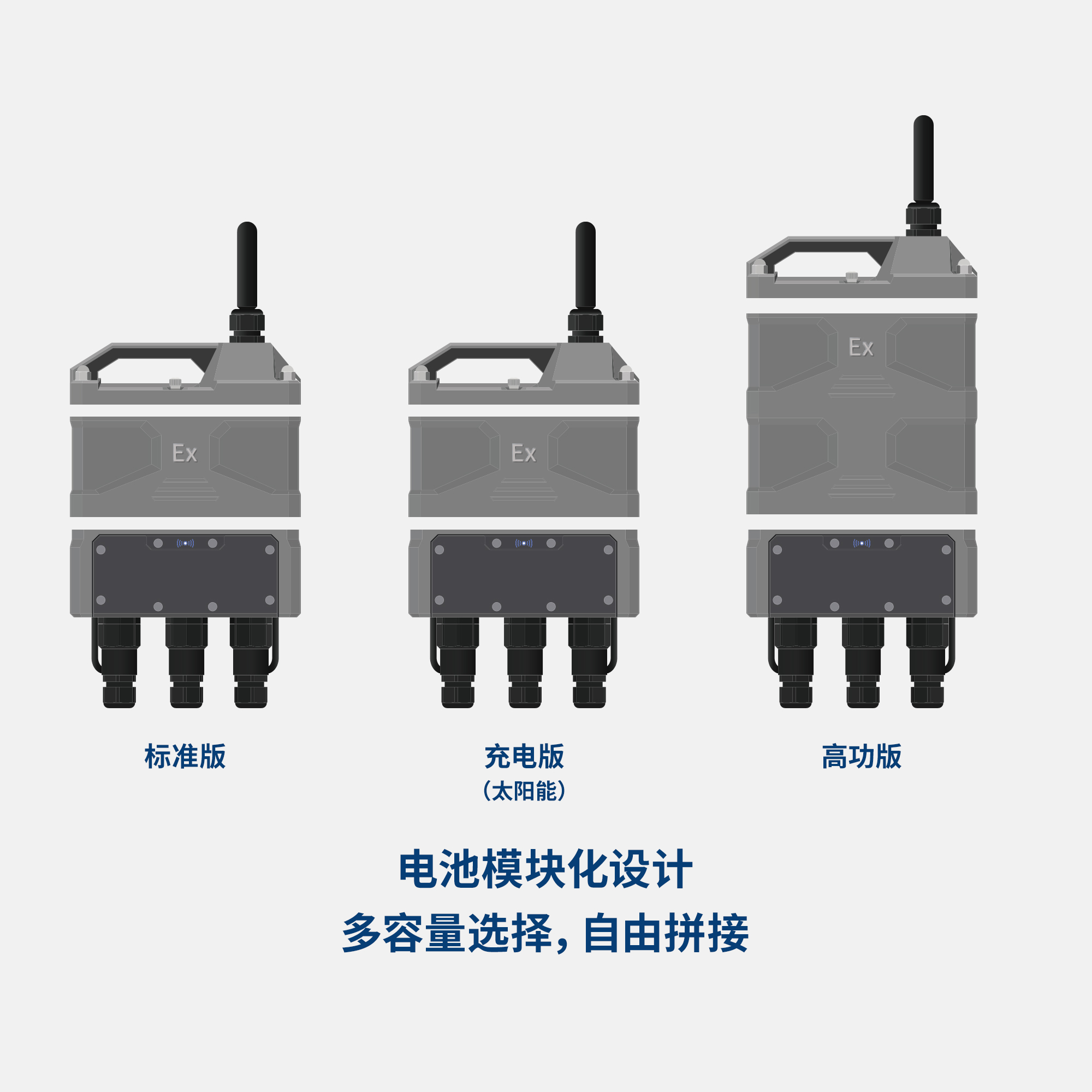 麦克传感全新升级——天地通3.0智慧化解决地下管网监测问题