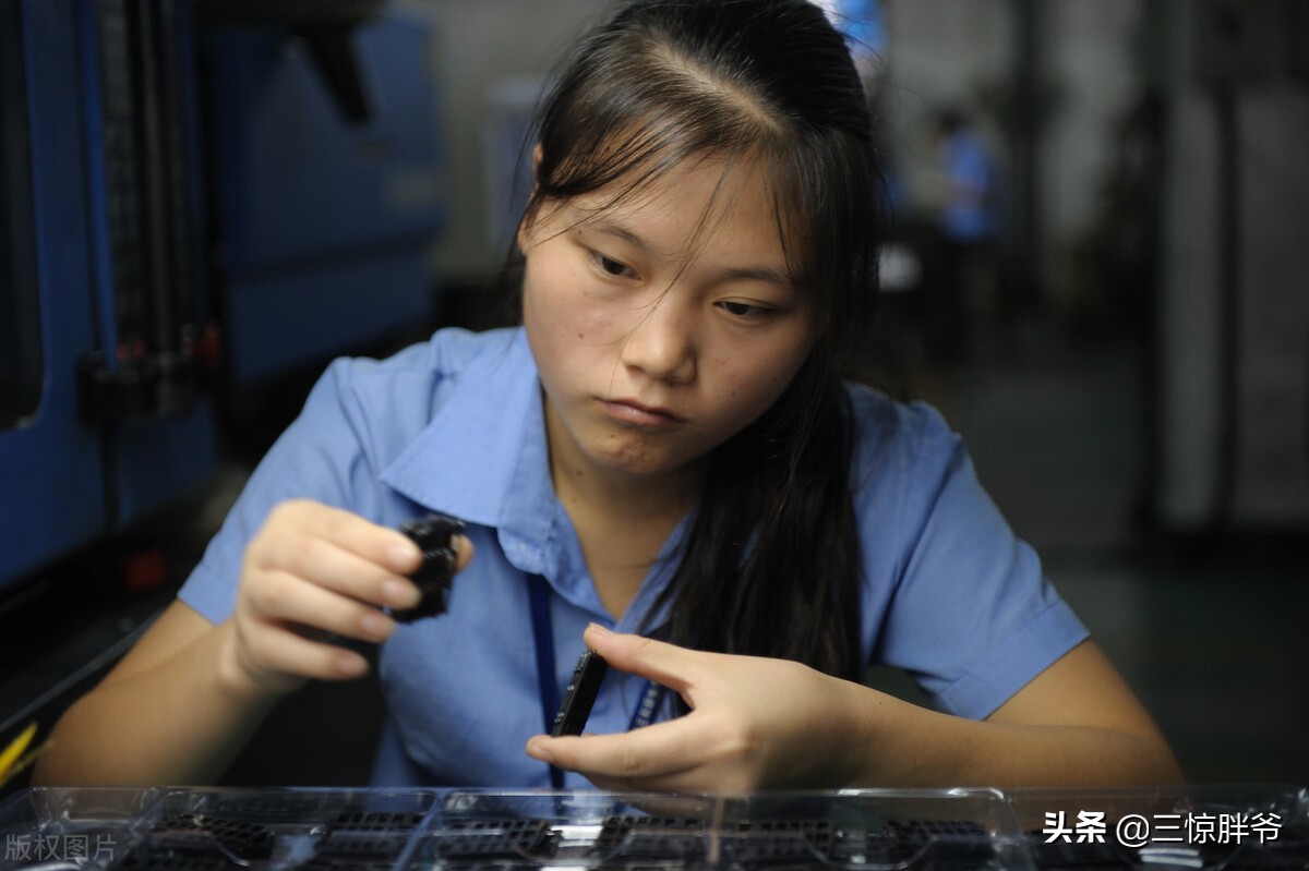 虎门往事纪录片,虎门打工往事