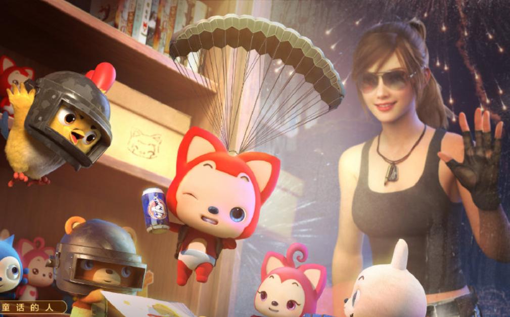 吃鸡车神争霸赛夺冠完整视频,吃鸡车神杯有几局