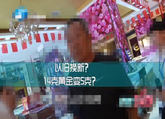 一口价的黄金值得购买吗,一口价黄金戒指值得买吗