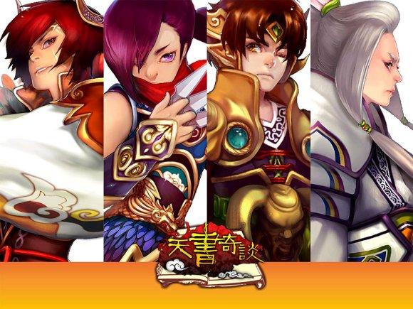 玩了十年的游戏退游是什么感觉,上线11天就停服的游戏