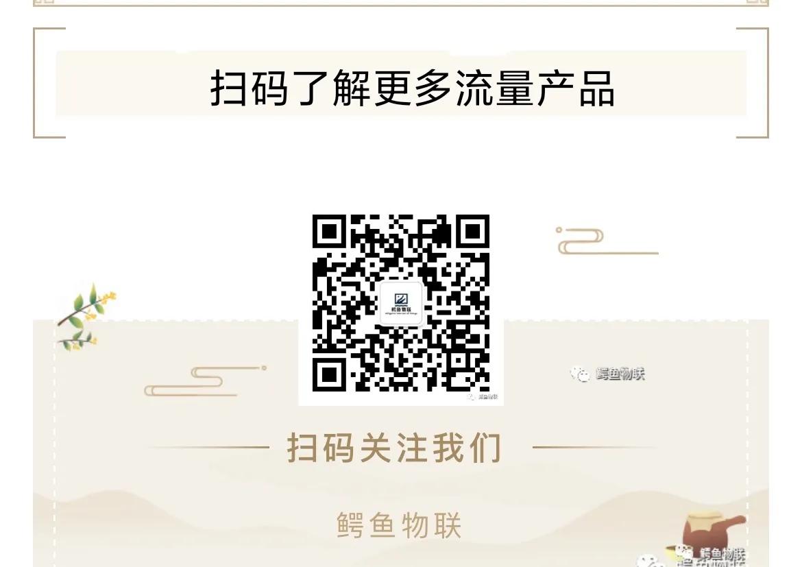 联通什么流量卡套餐最划算,什么联通流量卡便宜的