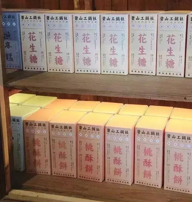 比MUJI更具匠心、让川久保玲都着迷的日式杂货铺，终于来中国了！