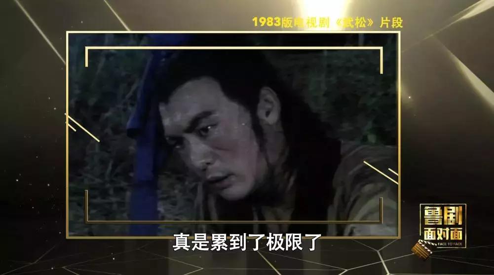 培根铸魂纪录片在线观看,面对面于漪培根铸魂