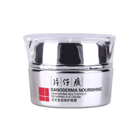 药厂做药物研发有前途吗,药厂做护肤品怎么样