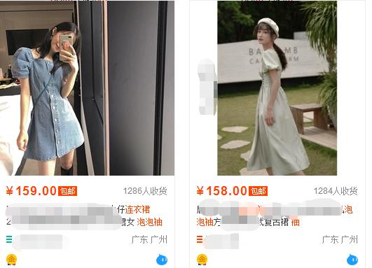 竞品分析从零开始学习,最全竞品分析