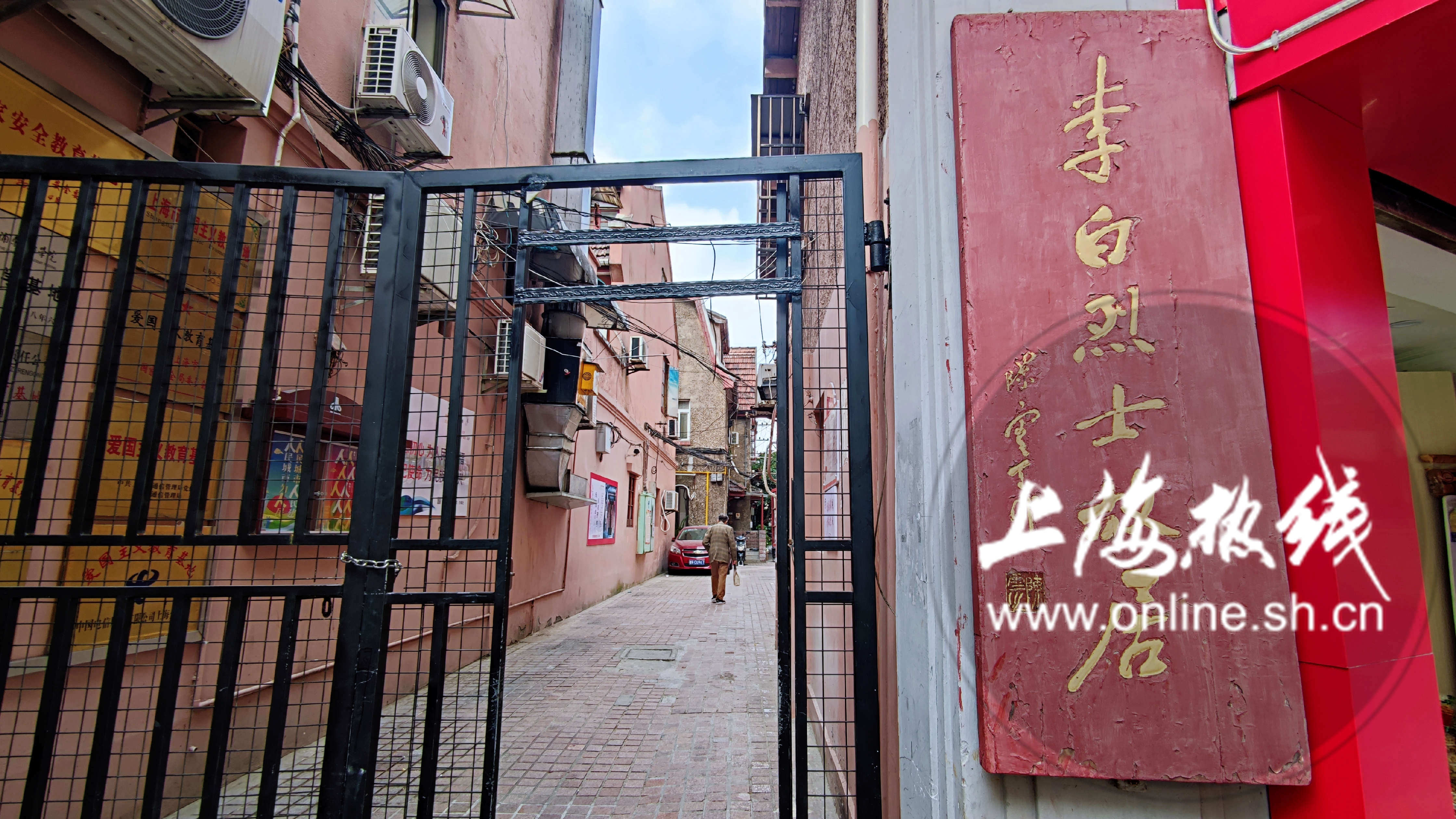 上海虹口区小众打卡地点,上海不知道的打卡地