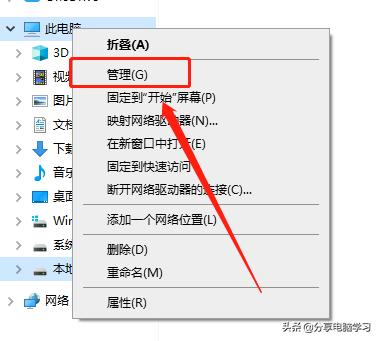 win10如何调出administrator图标,win10怎么设置开机不显示admin