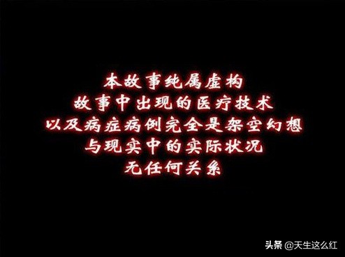 当*倒打**肖战成为政治正确，被正义之士反对的举报、资本又算什么