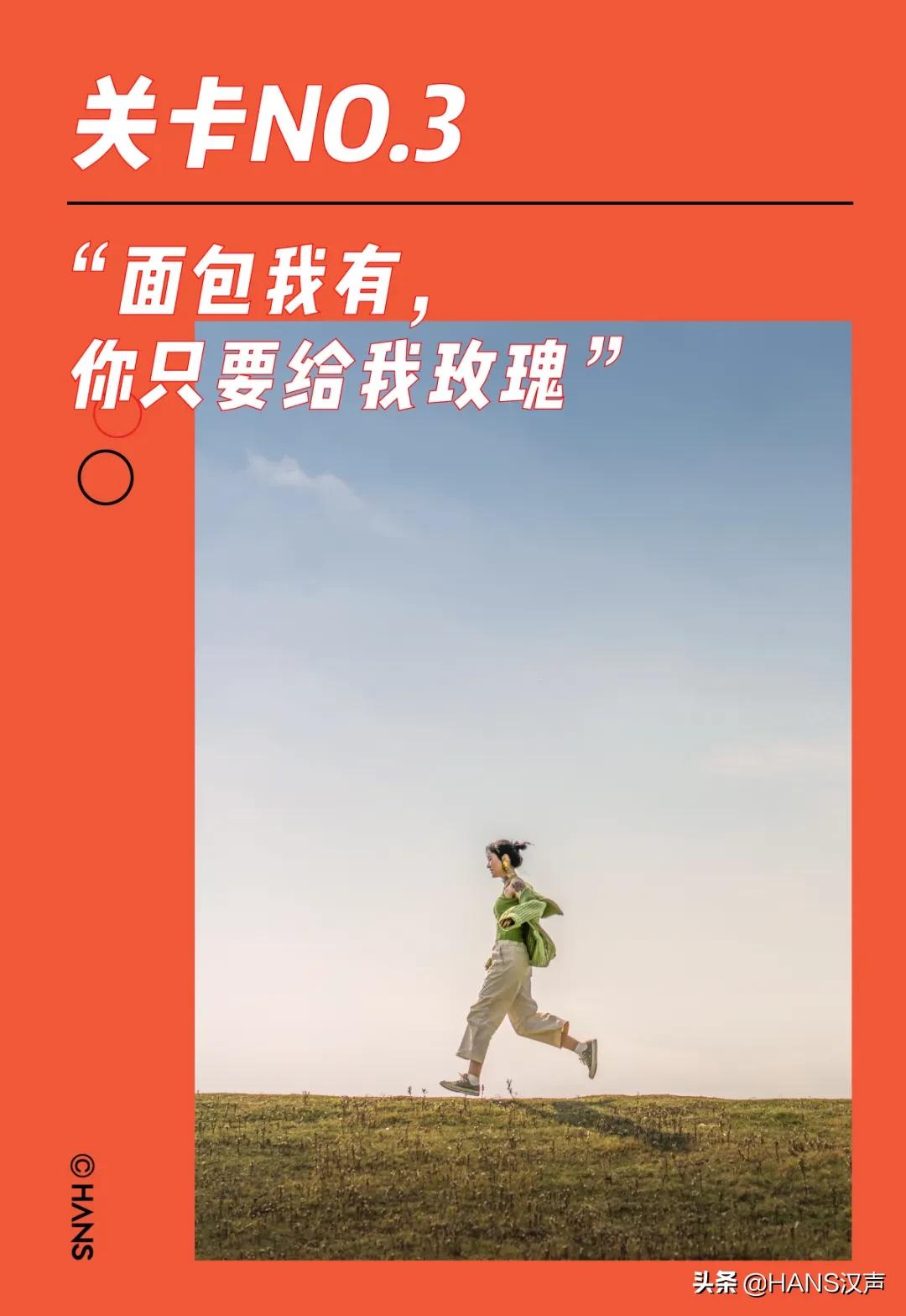 做一个女生的坏处,做一个女孩的好处