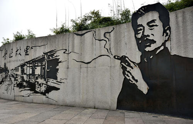 “闰土”原型：背生脓疮没钱治病死，孙子章贵却成鲁迅纪念馆馆长