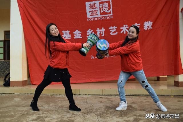 支教湛江雷州,到雷州支教