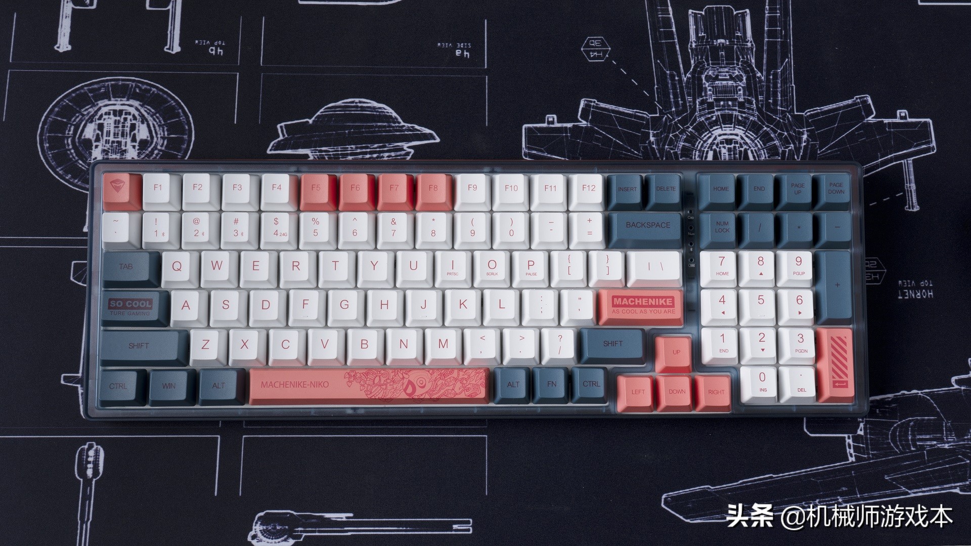 机械师三模k500键盘评测,机械师机械键盘k600s评测