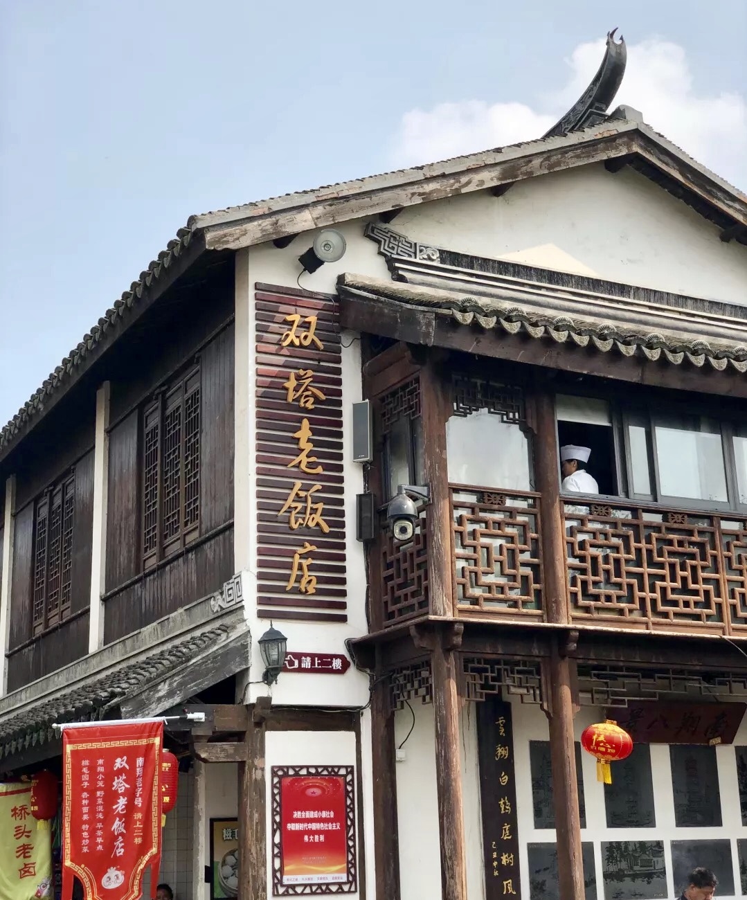 上海人觉得南翔小笼好吃还是苏式,上海哪儿的南翔小笼包好吃