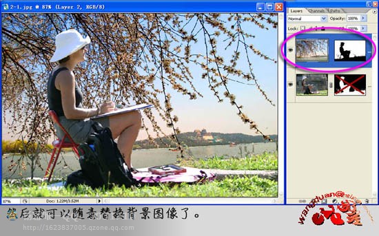 photoshop抠图技巧大全,photoshop教学抠图详细教程
