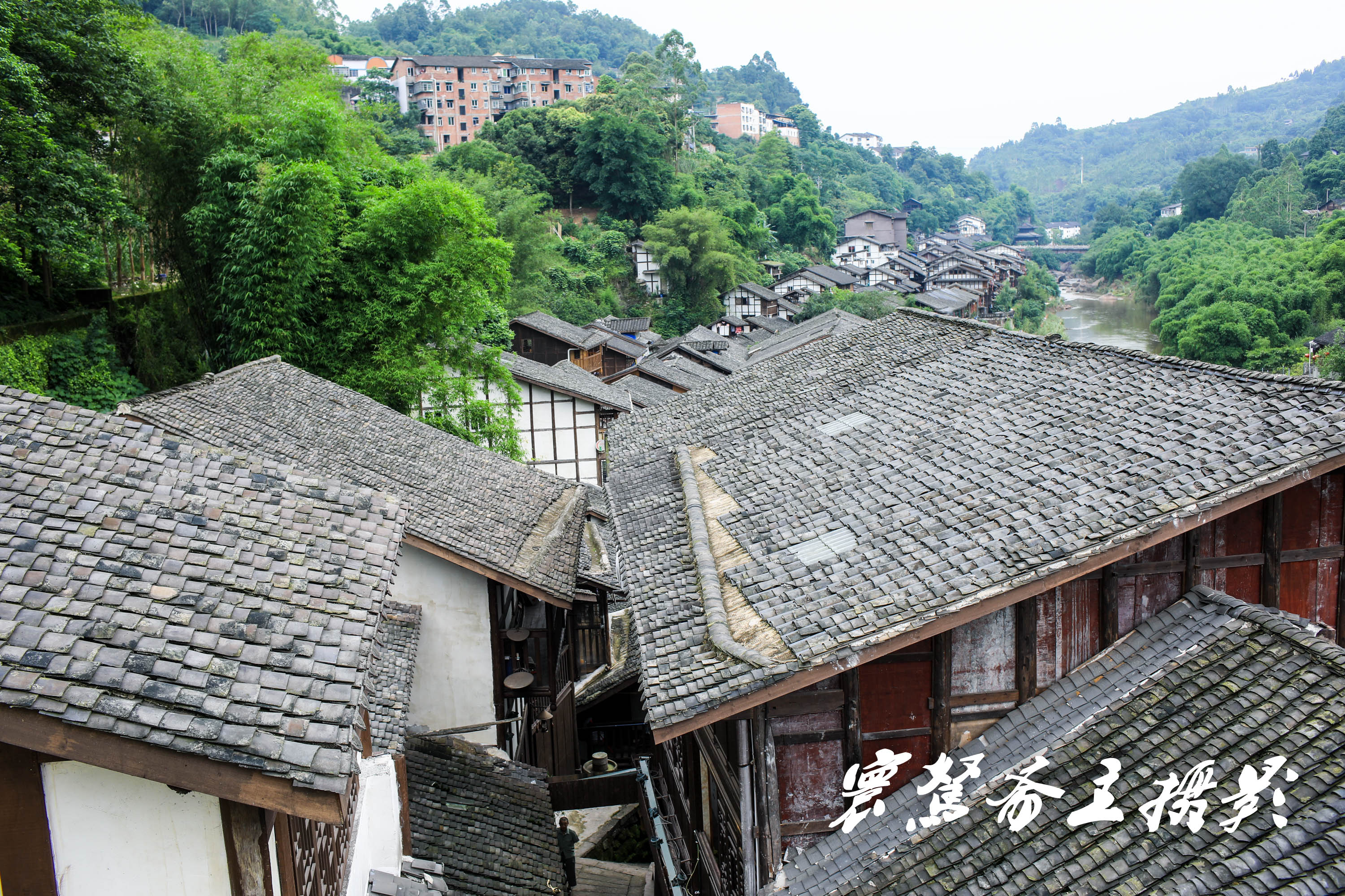 大西南古镇,大西南千年古镇