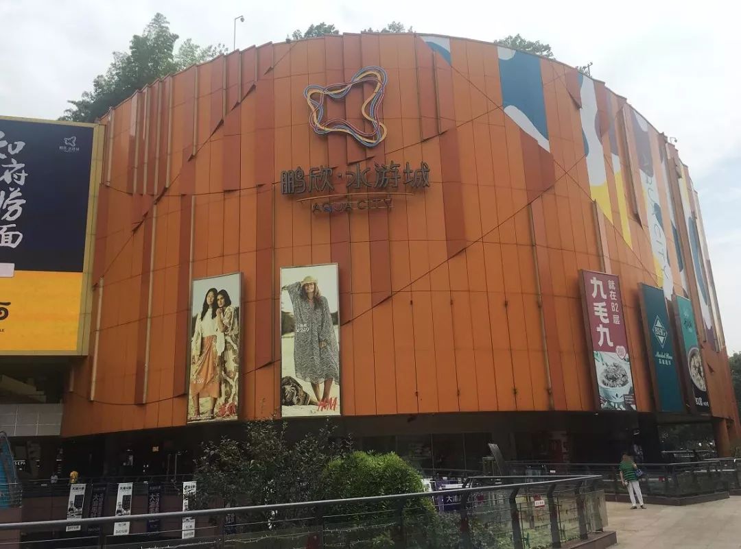 探秘南京最新商业地标,南京主城区商业体