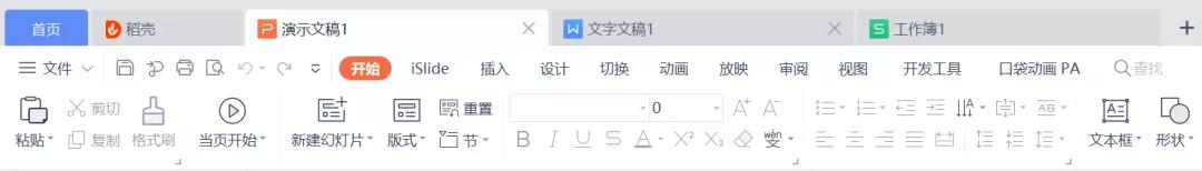 在学习方面我们应该怎么做,在学习上我应该怎么做