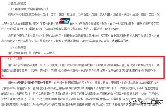 韩国留学必带物品清单,2022年韩国留学必备清单