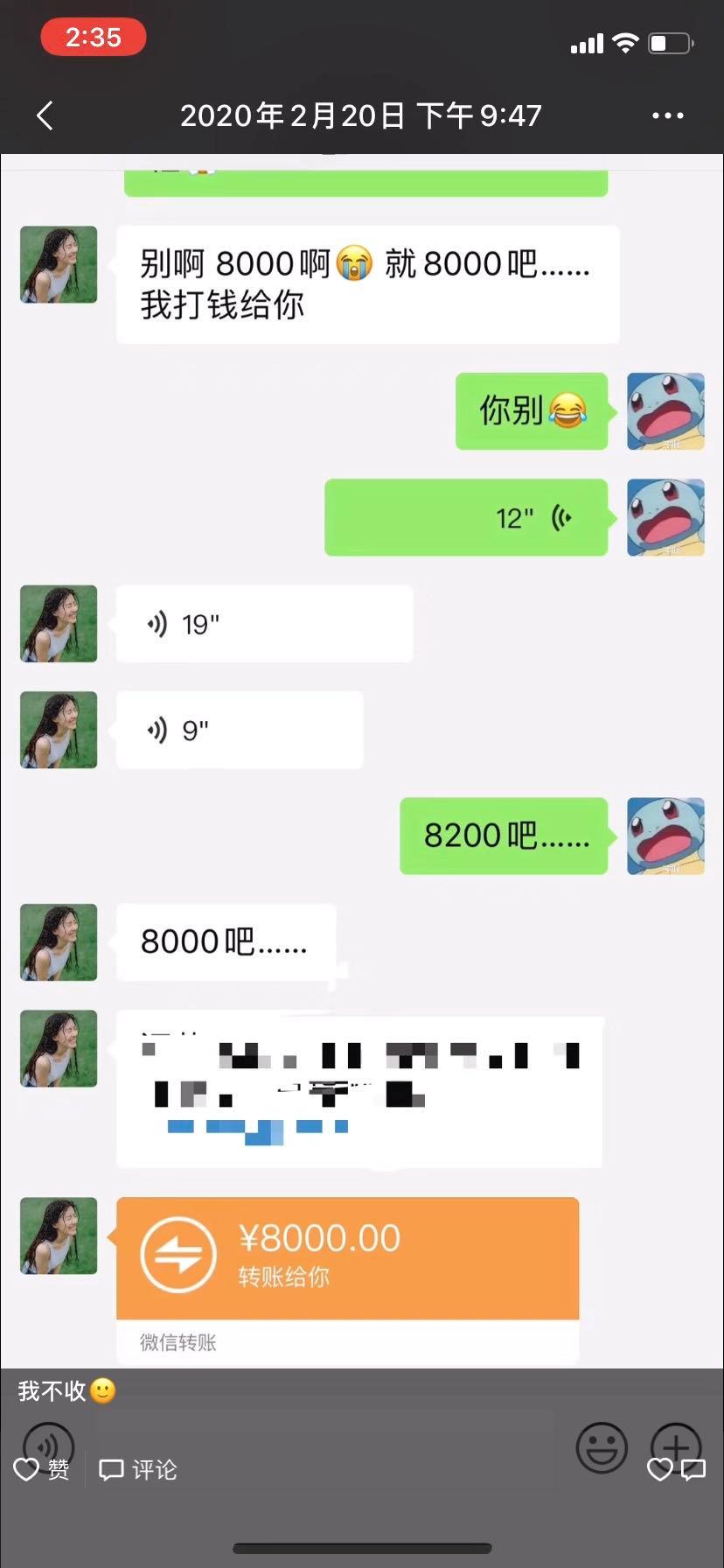 找代购买的鞋是真的吗,海外代购的鞋子发货却是国内发货