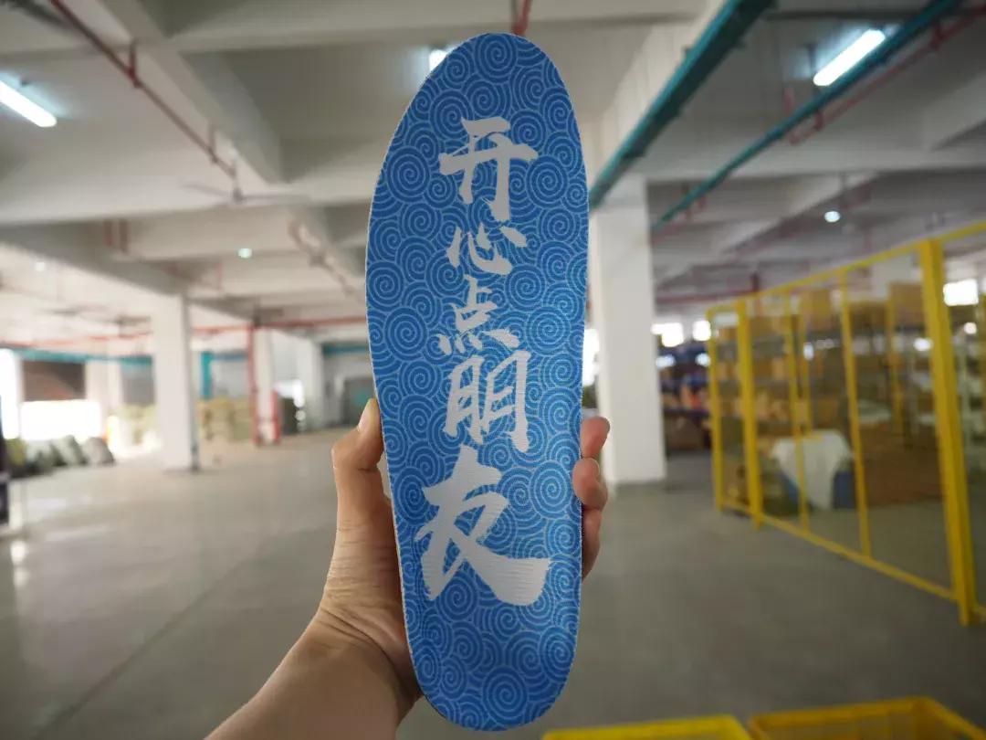 芯迈三分钟快速定制鞋垫测评,芯迈鞋垫怎么样